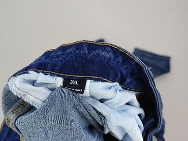 edhard jeans: Jeansy damskie, rozmiar 3XL — 5