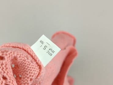 intimissimi piżama: Kardigan damski, S — 4