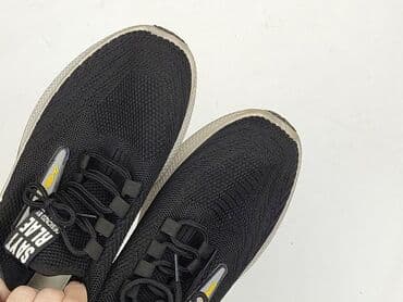 dunk buty: Nobrand, Sneakersy dla mężczyzn, rozmiar 43 — 4