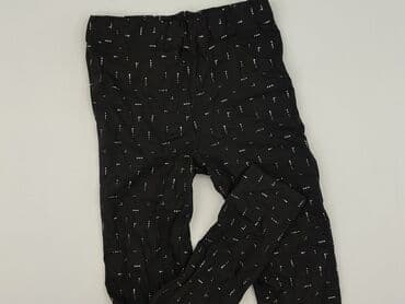 Legginsy Sportowe damskie, rozmiar S