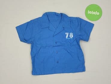 czapka coca cola: T-shirt, Marks & Spencer, 9-12 months, condition - Good — 2
