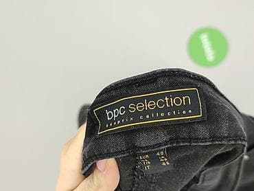 bpc selection buty: BPC Selection, Jeansy damskie, rozmiar L — 4