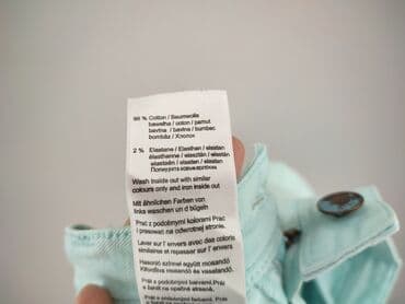 джинси жіночі сінсей: Jeans for women, size L (EU 40) — 6