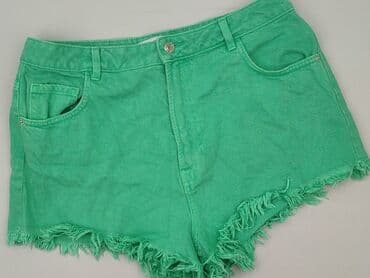 krótkie spodenki dsquared: Denim Co, Szorty damskie, rozmiar XL w lalafo.pl — 1 krótkie spodenki dsquared: Denim Co, Szorty damskie, rozmiar XL — 1