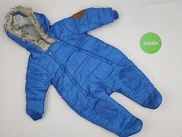 krótkie spodenki 4f: Kombinezon, Cool Club, 3-6 miesięcy, stan - Bardzo dobry — 2