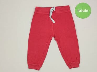 spodnie woskowane goodies: Sweatpants, 9-12 months, condition - Very good — 2
