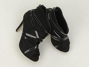 born2be botki: Botki damskie, rozmiar 39 — 1