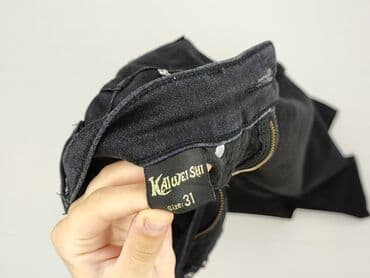 kik jeansy damskie: Jeansy damskie, rozmiar L — 4