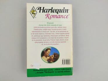 Books, Audio & Video formats: Book, genre - Novel, condition - Perfect — 2