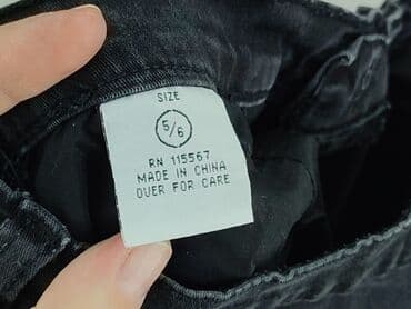 grubosc rajstop w den: Jeans, 5-6 years, 116, condition - Perfect — 5