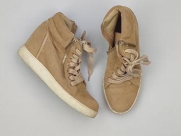 monki: Sneakersy damskie, rozmiar 39 — 1