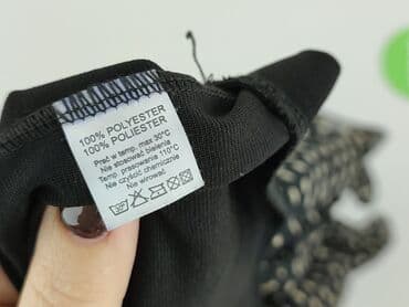 spódniczka z tiulem: Spódnica damska, rozmiar S — 4