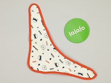 spodnie woskowane allegro: Baby bib, color - White, condition - Very good — 2