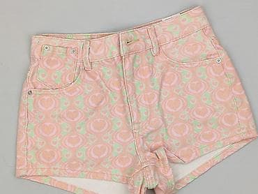 primark jeansy: Pimkie, Szorty damskie, rozmiar 2XS — 2