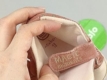 dior koszula: Buciki niemowlęce, Cool Club, 18, stan - Bardzo dobry — 6