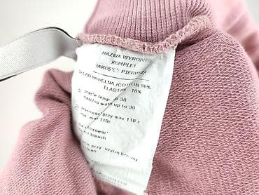 nirvana bluza damska: Vogue, Spodnie dresowe damskie, rozmiar S — 5