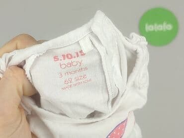 koszulka an appendage: T-shirt, 5.10.15, 1-3 months, condition - Good — 4