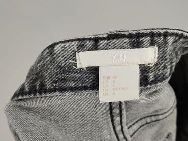 Жіночий одяг: H&M, Шорти жіночі, L на lalafo.pl — 4 Жіночий одяг: H&M, Шорти жіночі, L — 4