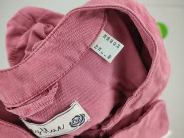 Ubrania damskie: Tchibo, Kurtka przejściowa damska, M — 4