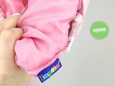 koszule recman: Kamizelka, Lupilu, 5-6 lat, 110-116 cm, stan - Bardzo dobry — 4