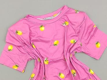 lemonada koszulka: New Collection, T-shirt damski, rozmiar M — 1