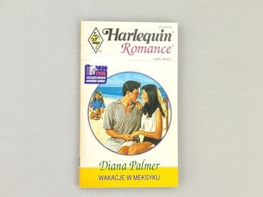 Books, Audio & Video formats: Book, genre - Novel, condition - Very good — 1