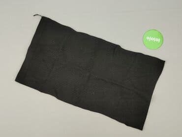 prążkowane spódnice: Next, Women`s skirt, size M — 4