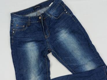 indicode t shirty: Jeansy damskie, rozmiar S — 1