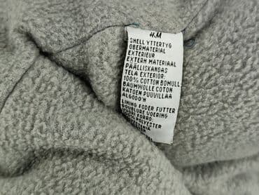 kurtka softshell lidl: Kamizelka, 8 lat, 122-128 cm, stan - Idealny — 5