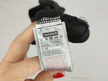 dkny sport spodnie dresowe: Domyos, Top damski, rozmiar S — 5