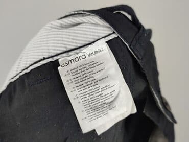 sandały skechers ccc: Esmara, Spódnica damska, XL — 5