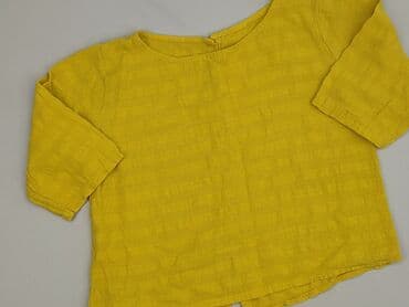 smyk bluzki dziewczęca: Bluzka damska, rozmiar S — 1