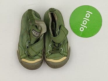 skarpety do koszykówki nike: Buty sportowe 26, Używany — 2