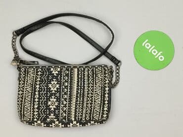 czapka chada allegro: Torebka, New Look, stan - Bardzo dobry — 3