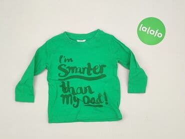 kurtka zimowa guess dziecieca: Blouse, 9-12 months, condition - Very good — 2