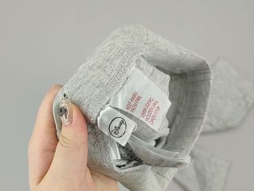 h: H&M, Legginsy Sportowe damskie, rozmiar XS — 5