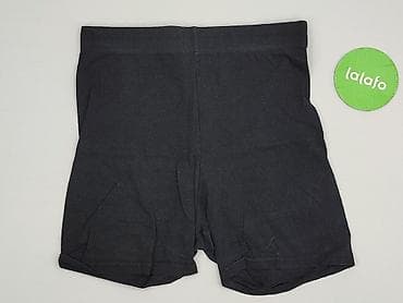 crivit shorts: H&M Divided, Шорти жіночі, розмір L — 2