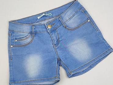 dżinsy: Szorty damskie, rozmiar S — 1