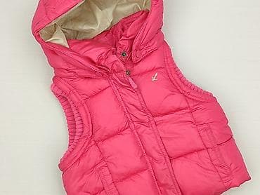puch: Kamizelka, H&M, 2-3 lat, 92-98 cm, stan - Idealny — 1