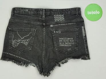 dół od stroju kąpielowego sinsay: Cropp, Szorty damskie, L — 3