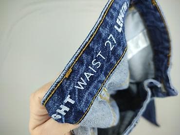 jeansy levi's damskie: Jeansy damskie, rozmiar S — 4