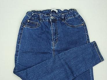 Primark, Jeansy damskie, rozmiar XL