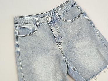 sinsey spodenki: Dazy, Szorty damskie, rozmiar XL — 1