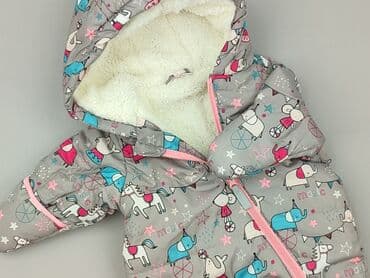 name it kombinezon merino: Kombinezon, So cute, 1-3 m, stan - Idealny — 1
