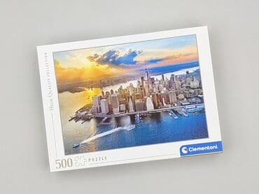 golf guess: Puzzle dla Młodzieży, stan - Bardzo dobry — 1