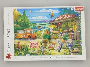 Puzzle dla Młodzieży, stan - Idealny