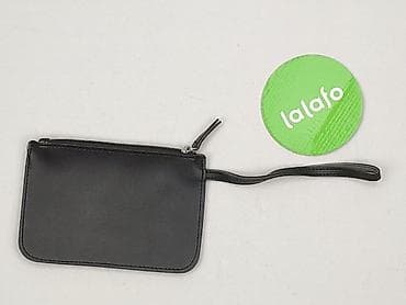 portfele cropp: Kopertówka, stan - Idealny — 2