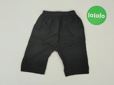 sandały primigi 28: Leggings, 0-3 months, condition - Very good — 3