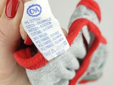 piżama stich, sinsay: Kombinezon, Baby club, 9-12 miesięcy, stan - Bardzo dobry — 5