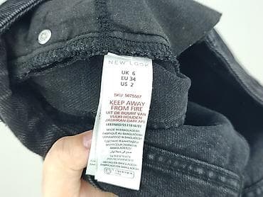 denim co: Spódnica damska, rozmiar XS — 4